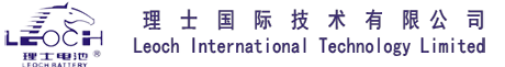 江苏理士蓄电池有限公司